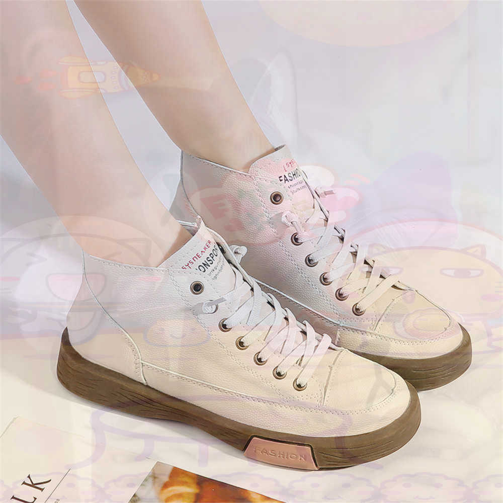 High Top Hi Cut Offers Skatebo - Resale Women'S Formal Wear review and price