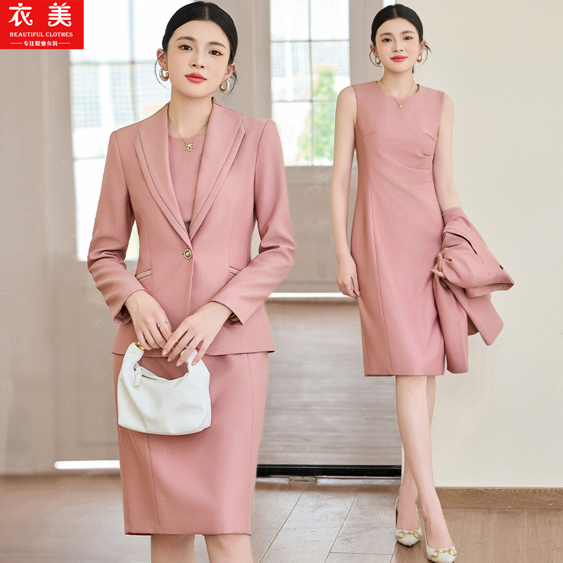 Pink suit for women2025New Pro - Women'S Formal Wear Pants Suit review and price